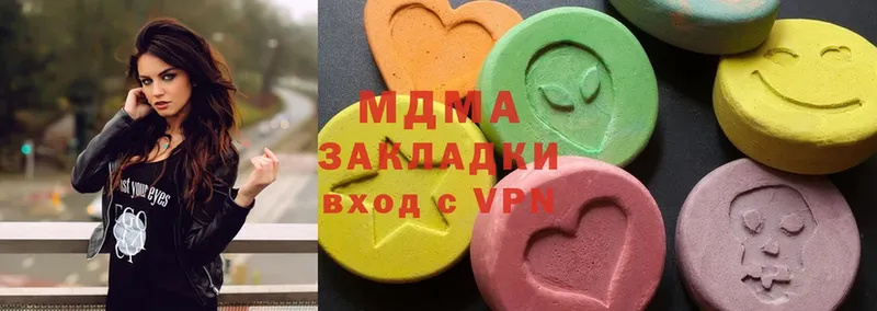 наркошоп  Руза  OMG сайт  MDMA кристаллы 